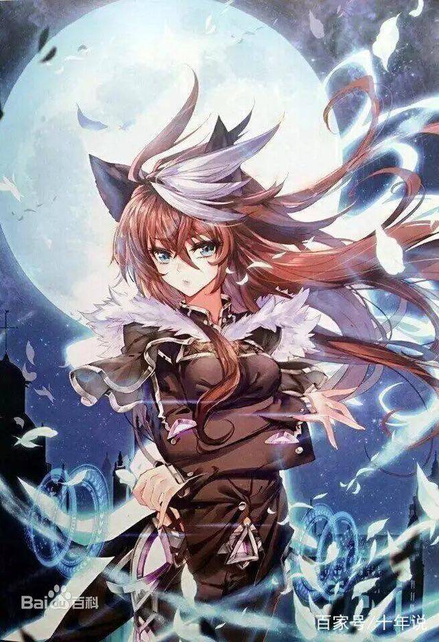 三,龙夜月武魂是光明圣龙,黑暗圣龙,双生武魂,实力极强.