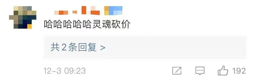 治疗|70万一针救命药首入医保，患儿家长喜极而泣：孩子有救了……