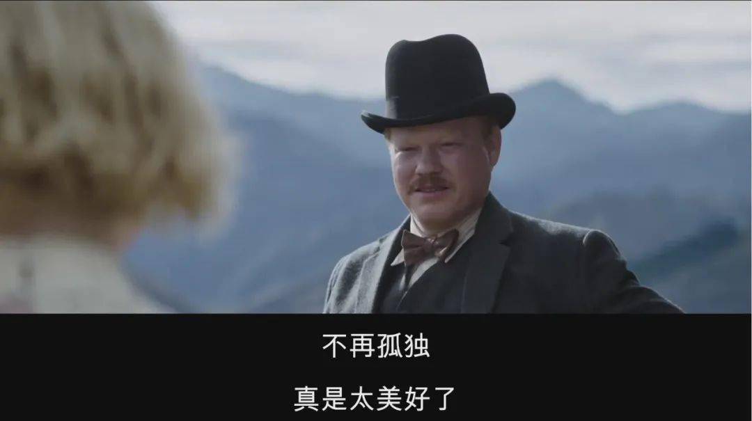 角色|颁奖季！深柜之死，是一场温柔的诱杀