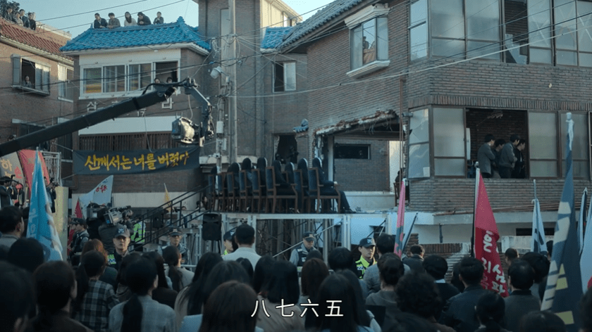 事件|刘亚仁的这部新剧翻车了吗？