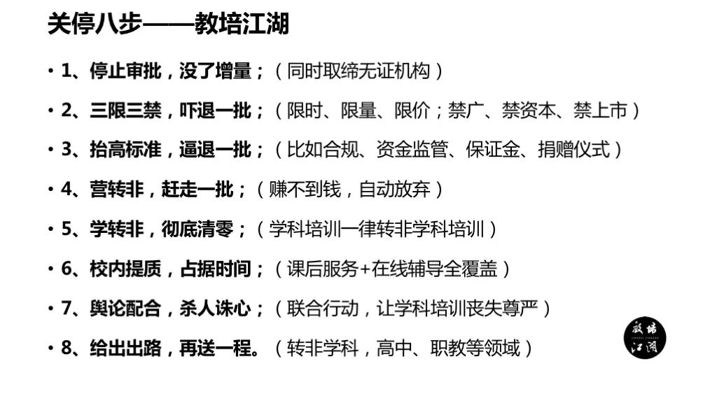 3fd150062b6e4a21ae1b0d8ea8f5cd66.png