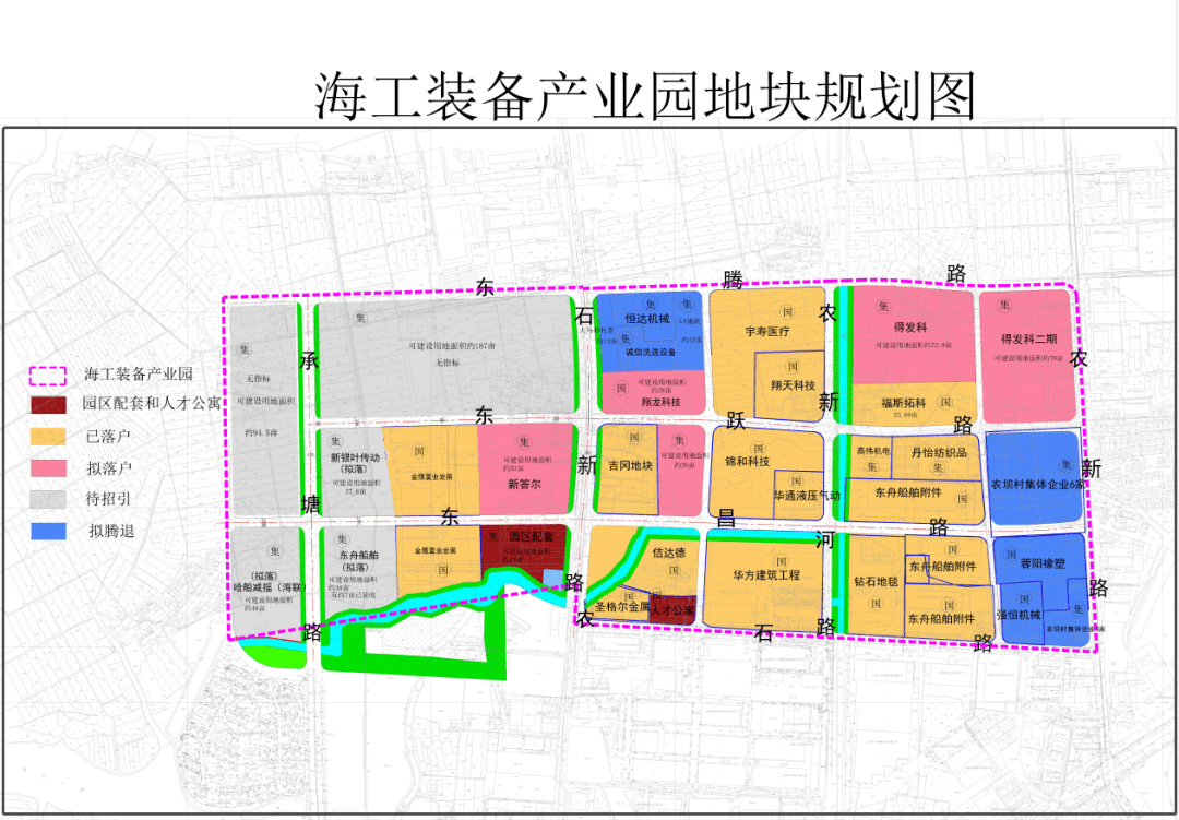 对标先进再出发锐意创新再奋进东北塘街道以思想解放奏响产城融合发展