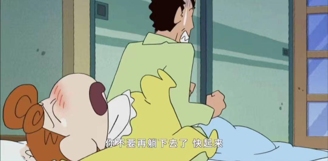 父母|长大后才看懂蜡笔小新，平凡是最幸福的