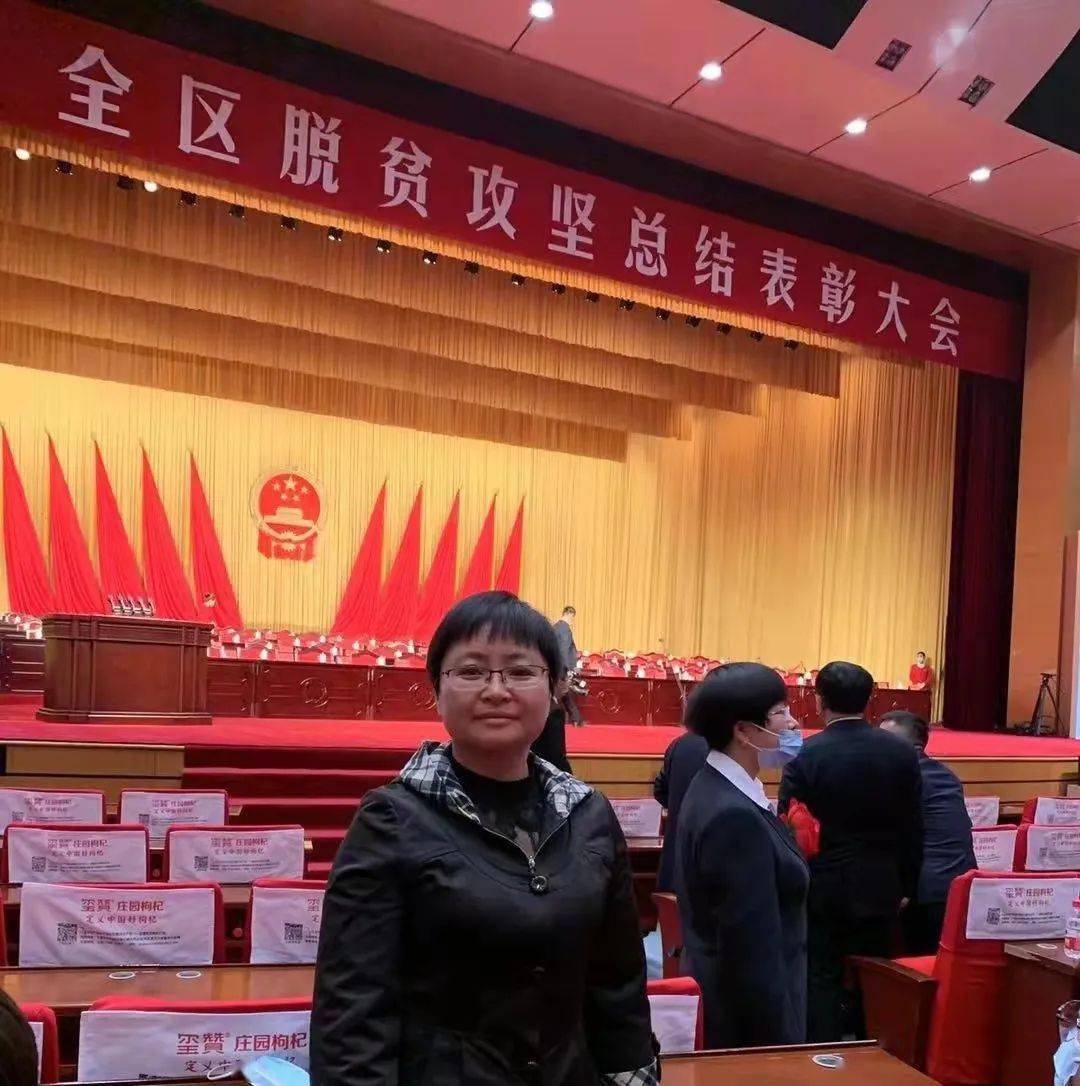 永安六中教师风采