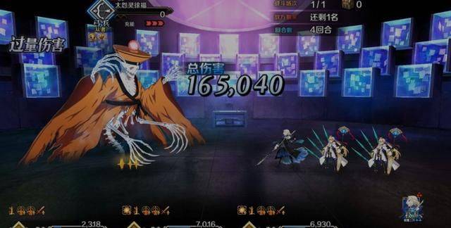 fgo从者夏令营主线:大怨灵徐福打法详解 泳装虞姬3回合轻松搞定_蓝卡