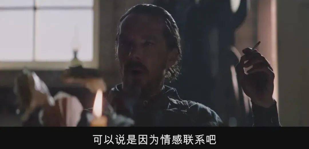 角色|颁奖季！深柜之死，是一场温柔的诱杀