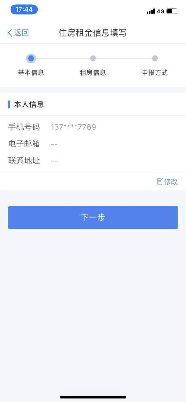 7cec8f9a02e2474292f0d26a7ba46d70.jpeg