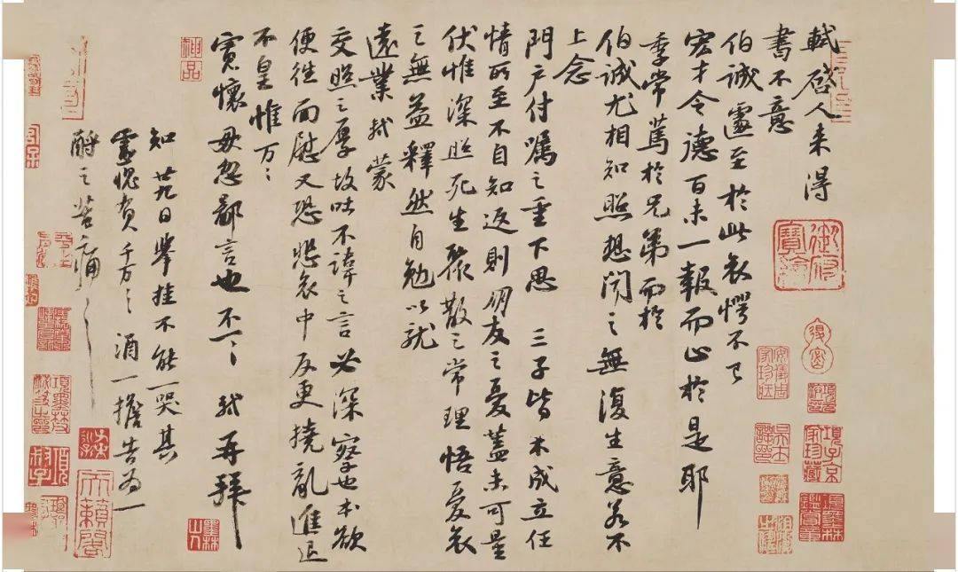 这十一幅苏轼手札写尽书生意气