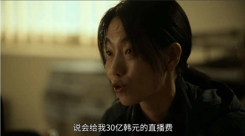 事件|刘亚仁的这部新剧翻车了吗？