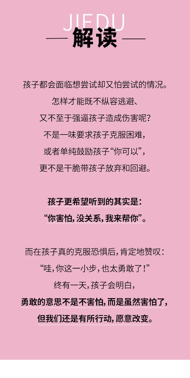 别跟我说话的英文 9ff1155a08ab481888568d01a2b96c17.png