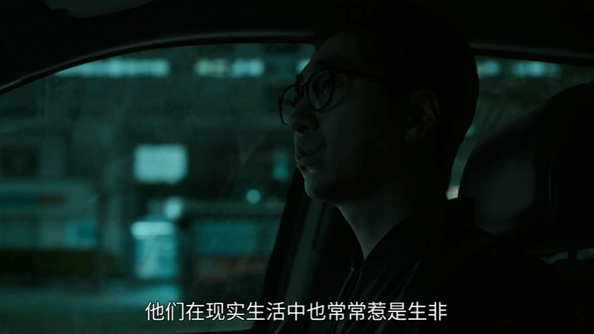 事件|刘亚仁的这部新剧翻车了吗？