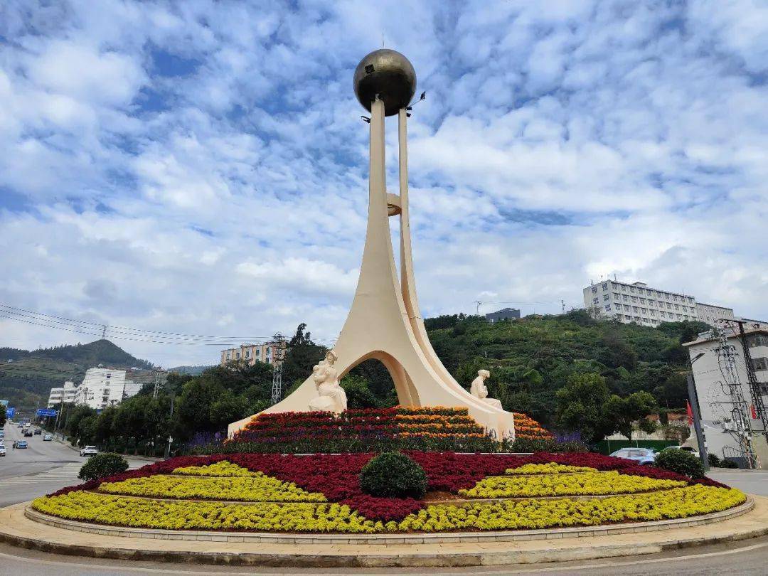 个旧的宜居获得国家级认可