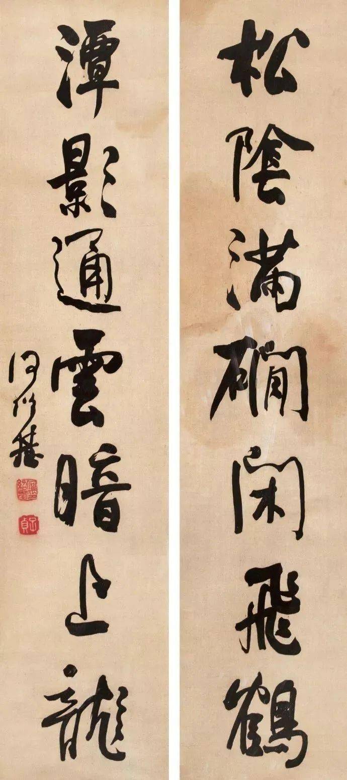 曹建何绍基的东坡情结