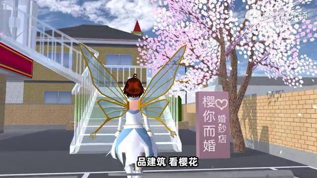 樱花校园模拟器婚纱店教程模特和镜子怎么做