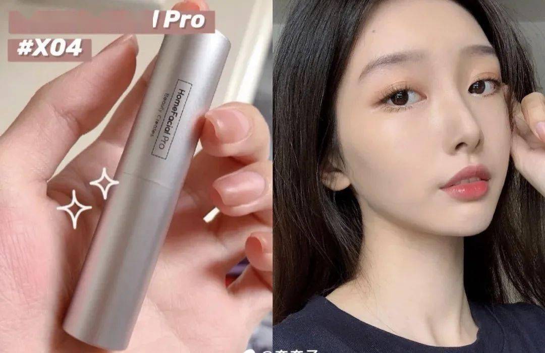 用户干唇星人的救命唇膏，涂一次等于敷n次唇膜，干皮都消失了！