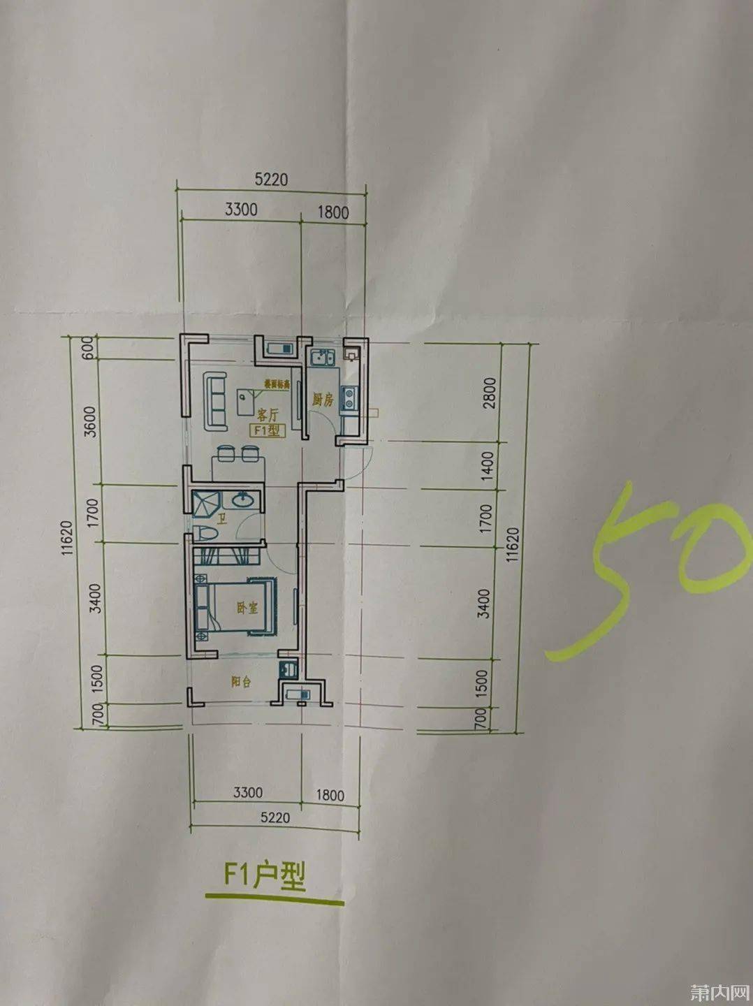 萧山一安置小区今天分房全部户型图出炉网友50㎡160㎡真香