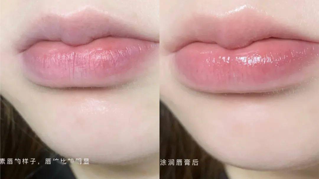 用户干唇星人的救命唇膏，涂一次等于敷n次唇膜，干皮都消失了！