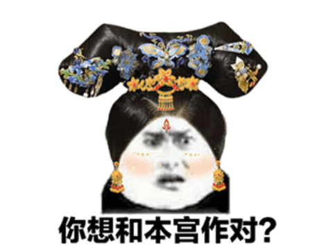 暗黑|比甄嬛传还刺激？魔兽赛季服MC世界首杀，被玩成了宫斗剧？