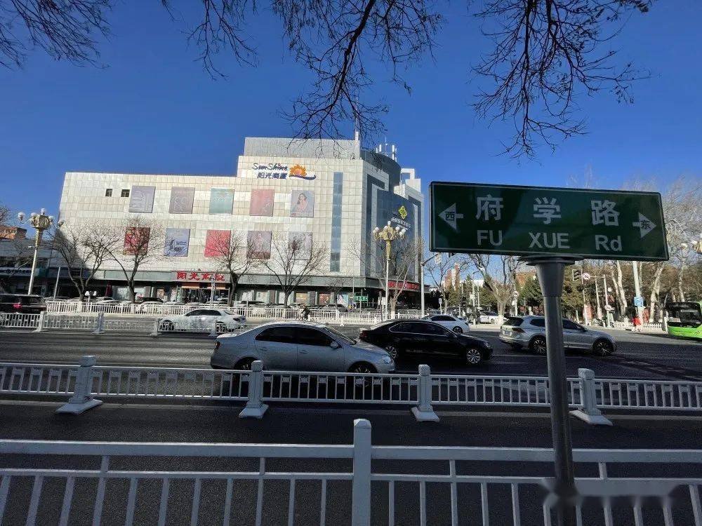 时隔近二年昌平阳光商厦再次开门迎客升级改造仍在继续
