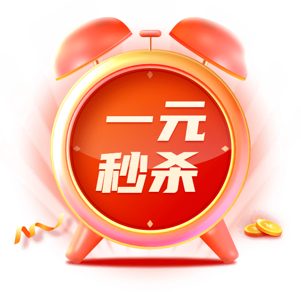 3993b94214914be79a1b9316be0cc873.png