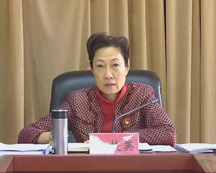 省乡村振兴局党组理论学习中心组召开党的十九届六中