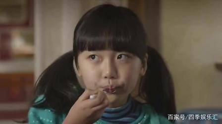 请回答1988为什么说珍珠死了？