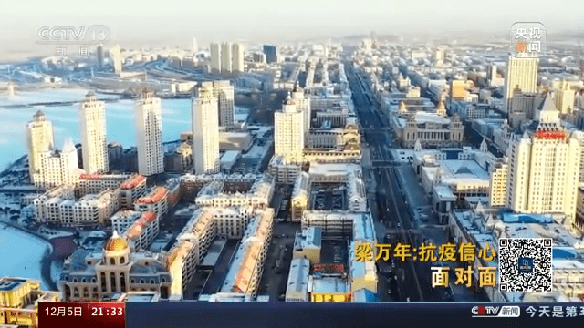 9月27日临河区新增1例无症状感染者临河区疫情