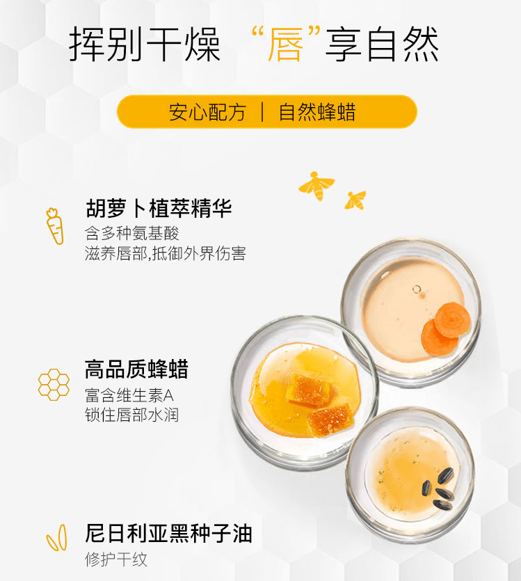 涂上“纯欲风”对男生的诱惑有多大