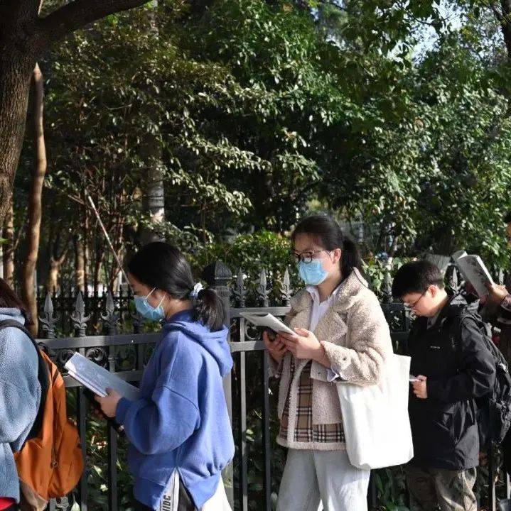 考研初试在即，多地发文提醒_考生_考试_苏康