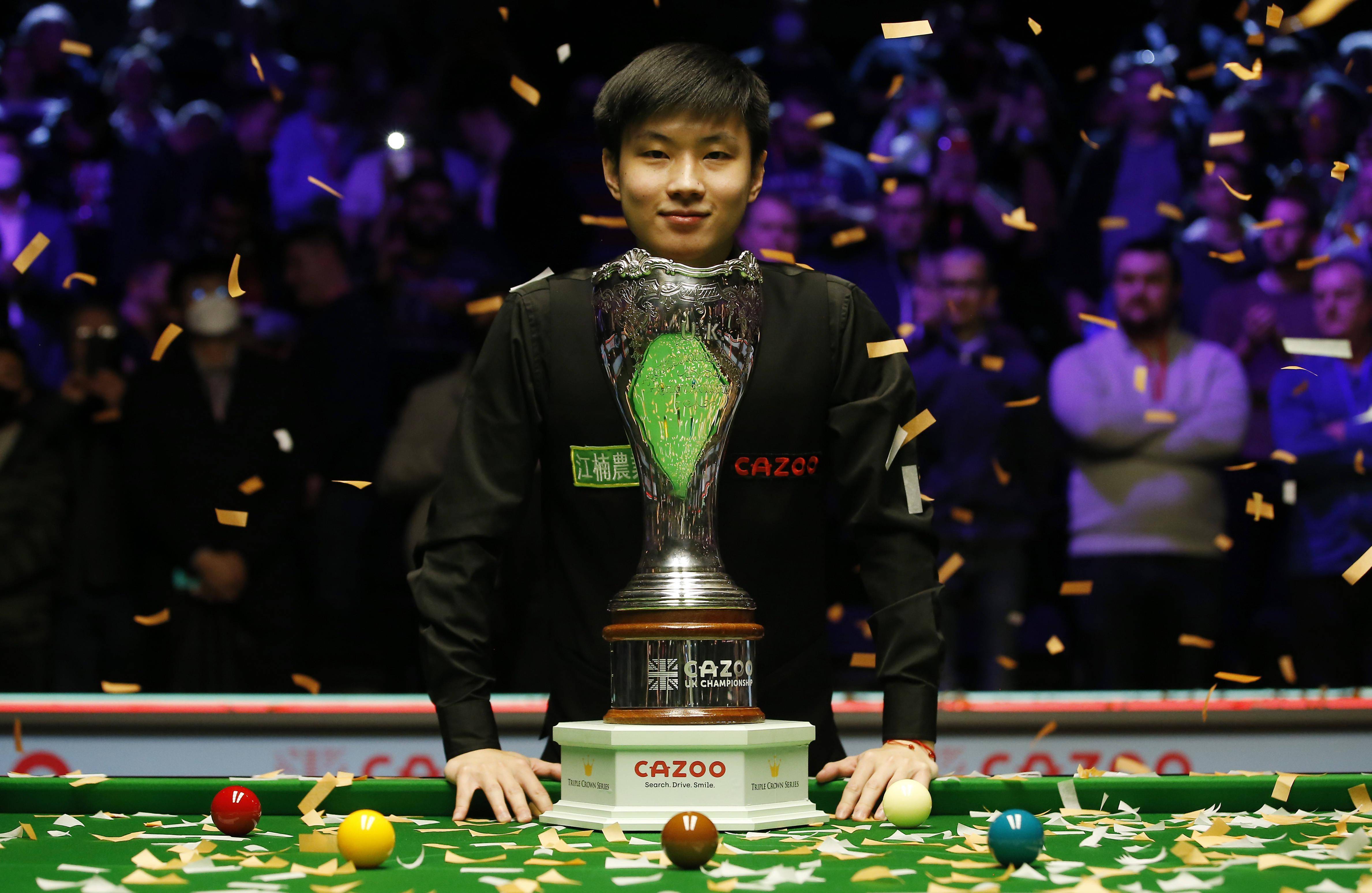 斯诺克——英锦赛:赵心童夺冠_赵心童夺斯诺克英锦赛冠军_新华社_约克