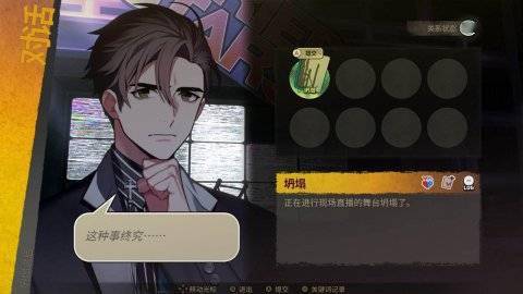 登陆|暴雪网易年底放大招？暗黑手游再度开测，大家手机都准备好了