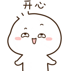 240_240gif 动态图 动图