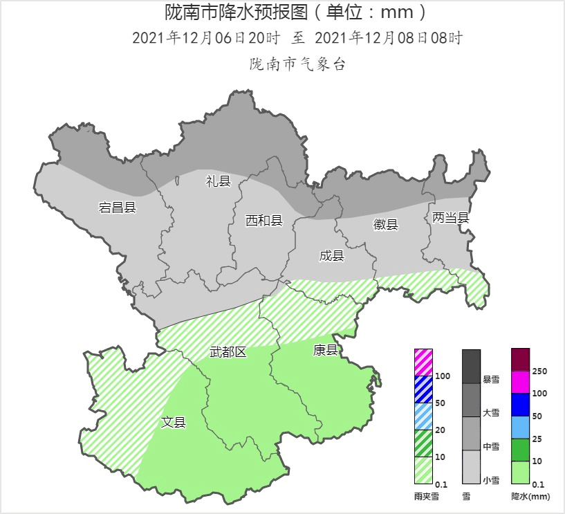 6日夜間～8日 我市將有一次降水天氣過程 其中宕昌縣,禮縣及西和縣等