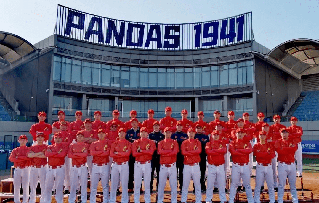 为备战2022年在杭州举办的第19届亚运会,中国棒球国家队于日前于广东