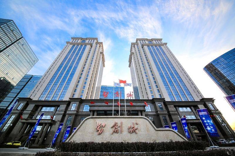 山西智创城no2打造创新生态激发创新潜力