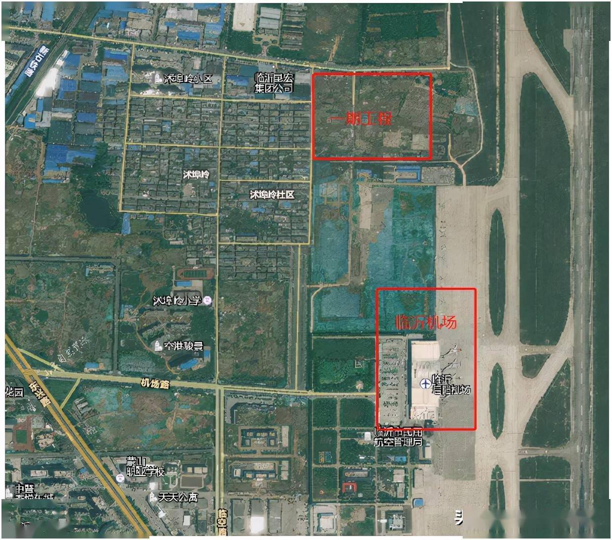 局发布临沂启阳机场航站楼改扩建及附属工程(一期)用地规划许可公示