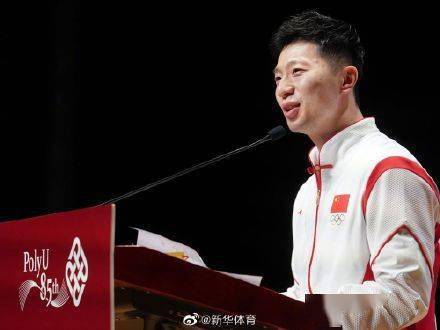 王愛民|妙語連珠、詼諧幽默——奧運健兒走進香港理工大學側記