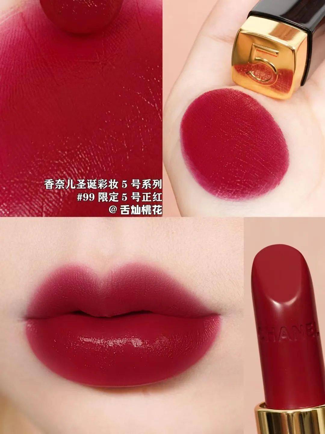 光想杀疯了！女生最想要的圣诞礼物！照着送准没错！