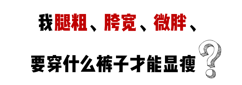 心动价 性感显身材，显瘦又迷人，一件搭遍整个衣柜！