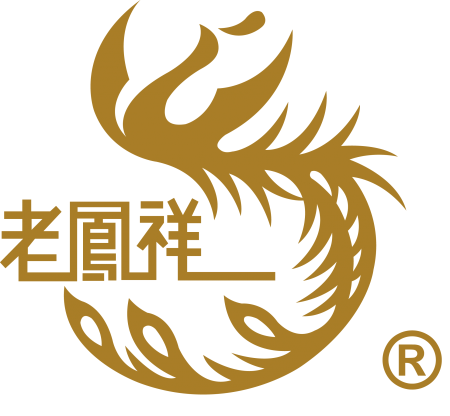 奢侈品笔的排行榜_2021年度全球100大奢侈品公司排行榜