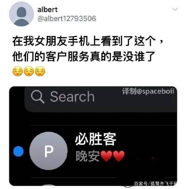 df9bfe18580d413f88932ab00e9c6103.jpeg