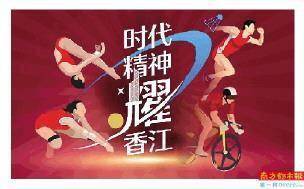 吕小军|“减压最好的办法就是在赛场上找到自己”