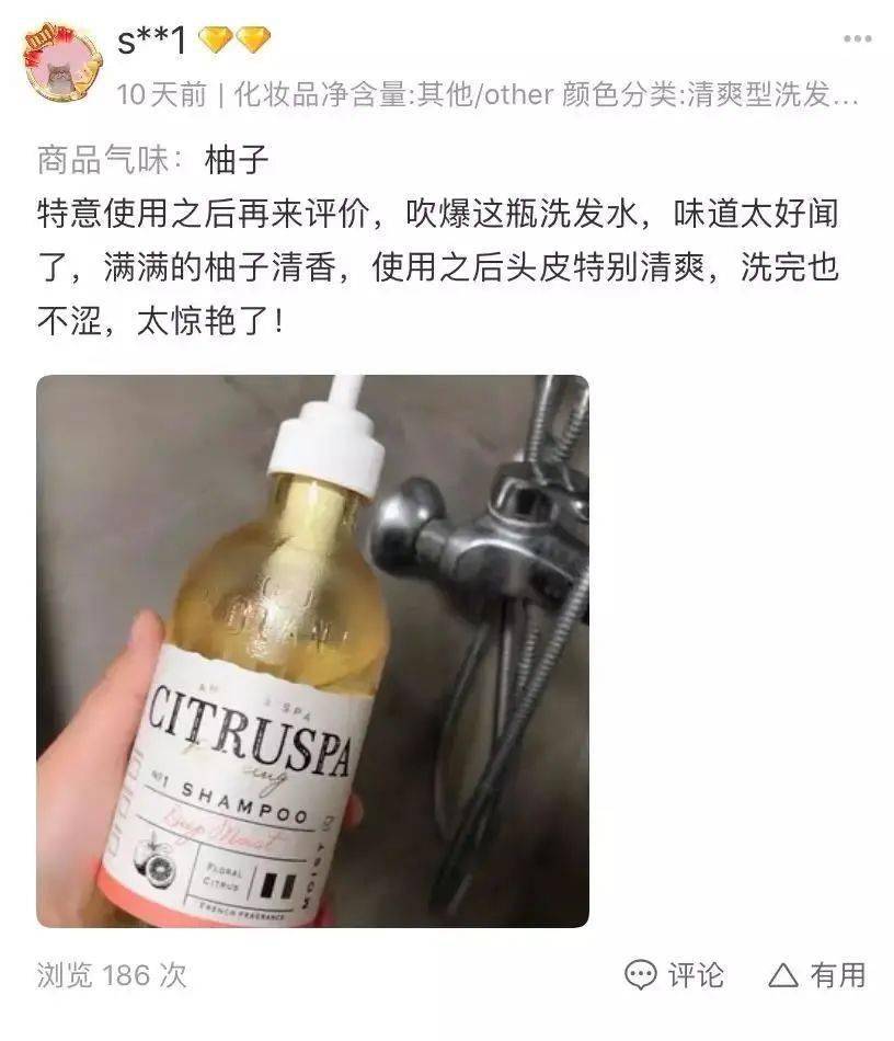产品拯救沙漠皮，养成“绸缎肌”！这套实力派洗护CP，你“必须”拥有