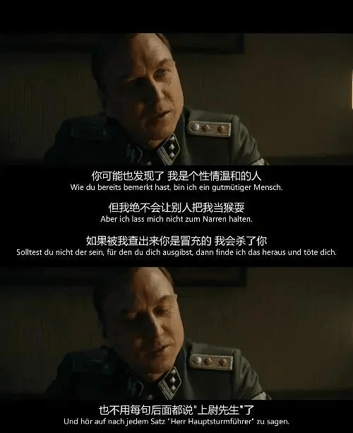 好的电影的作用 e777c93db6a84bc9b8c8450edad84b76.png