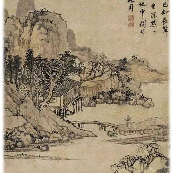 沈周是一个梦_墓园_山水_题跋