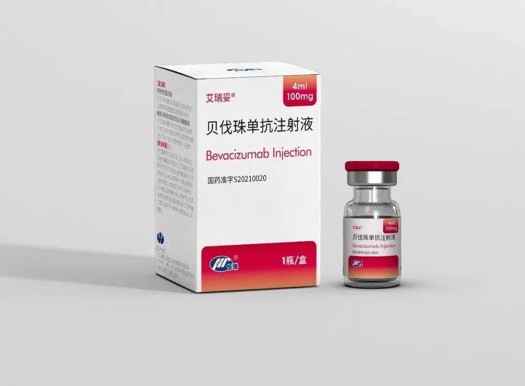 急性上呼吸道感染用什么药止咳 047db71cc7a44710a458df343786b0fd.jpeg