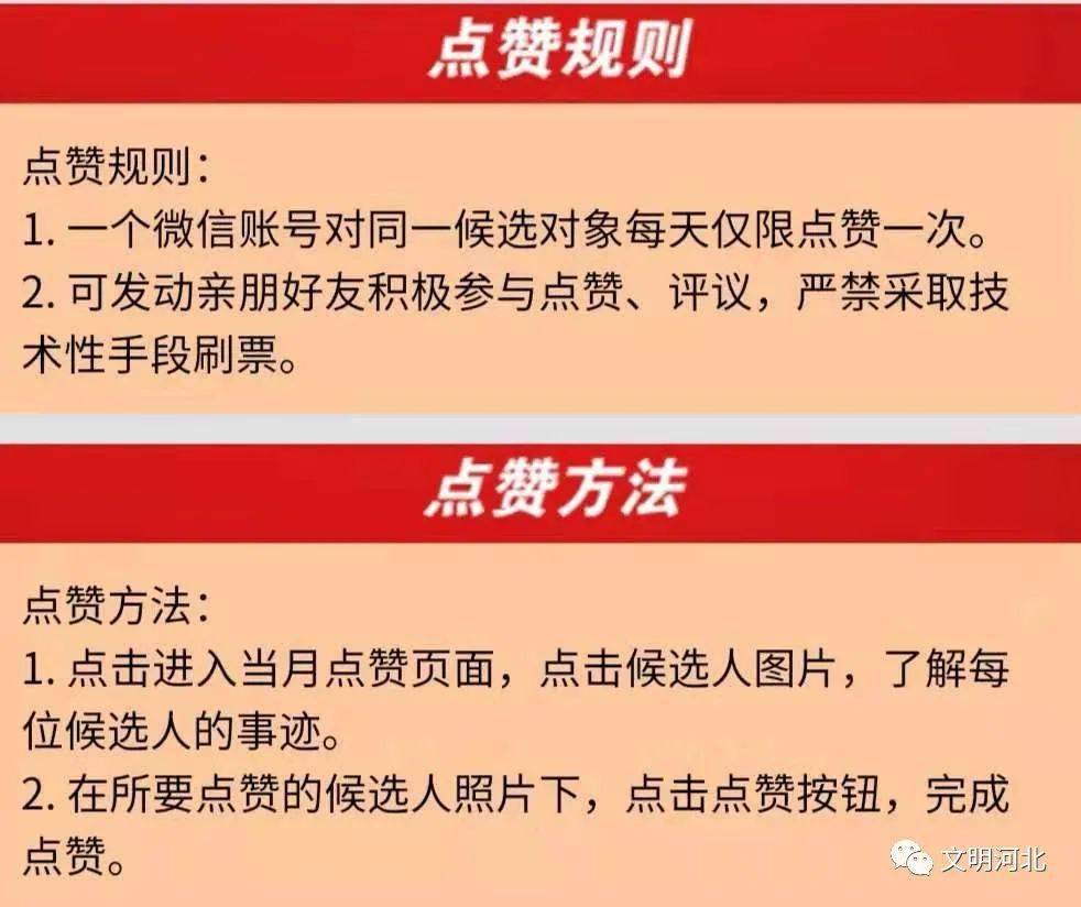 怎么快速找到关注的人的评论 0b6966c0d55c48b1b21f33f59ab54fde.jpeg