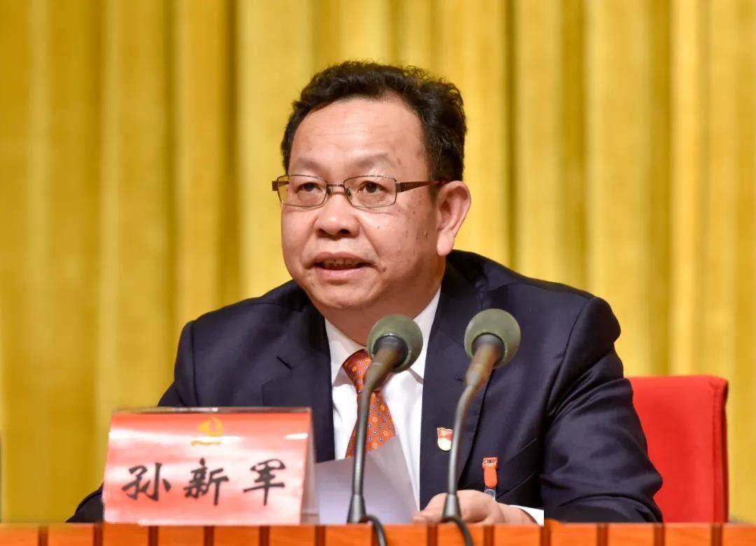 孙新军当选东城区委书记,周金星,王清旺当选副书记_群众_表率_工作