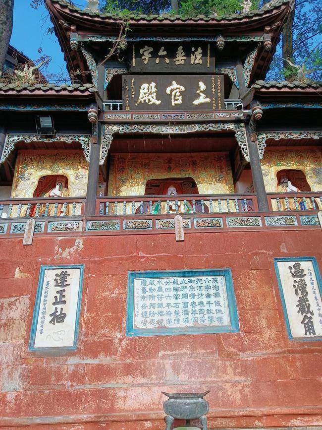 李二郎↑财神赵公明↑李冰夫妻↑观音菩萨↑从二王庙左或右两门进