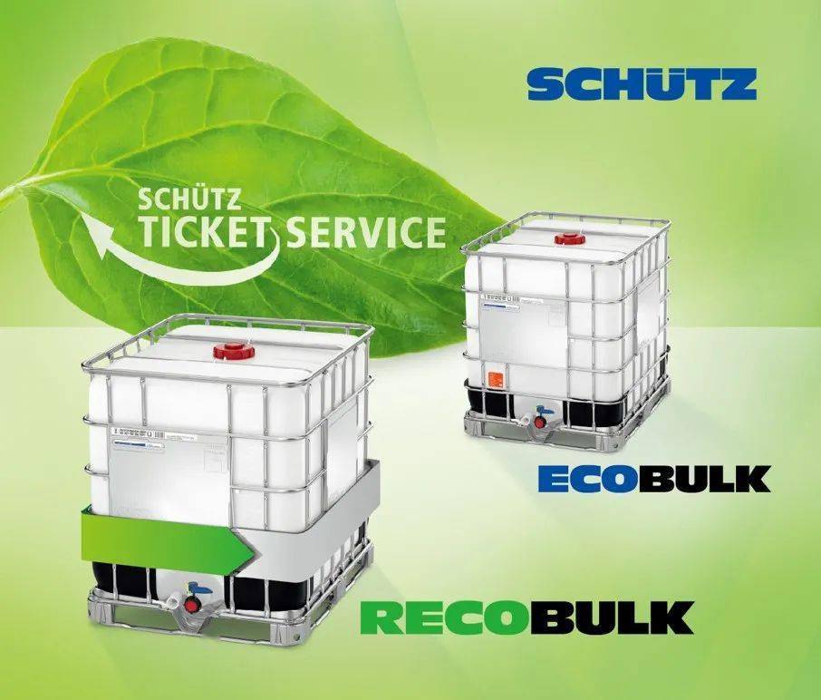 舒驰容器坚持绿色可持续发展之路